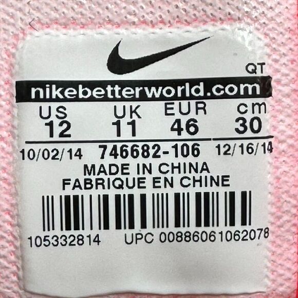 Nike Air Max 90 SP Infrared 'Patch' (2015) - Picture 8 of 8